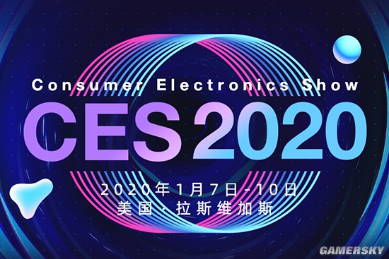 AutoFull傲风电竞椅参展2020CES 机械臂电竞椅引发合照狂潮！泛亚