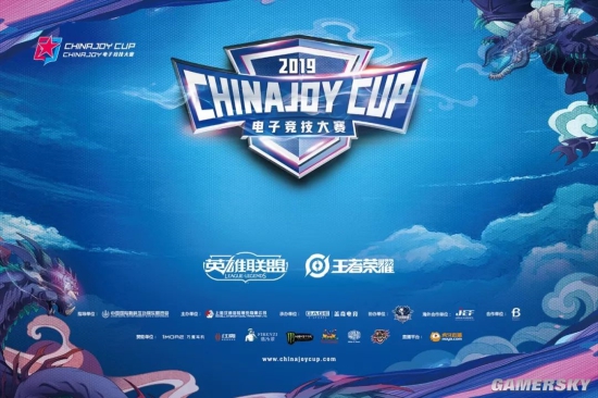 泛亚电竞AutoFull傲风成为2019ChinaJoy电子竞技大赛唯一指定电竞