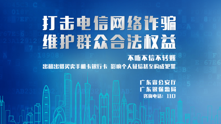 泛亚电竞企业在境内上市最高奖励1000万！清远修订扶持企业上市办法清远日报-Plus(图2)