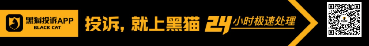 傲风电竞椅官网找不到联系方式 保修期无法查询 品控问题很差泛亚电竞(图1)